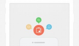 QQ邮箱  6.5.4手机qq邮箱「QQ邮箱  6.5.4」