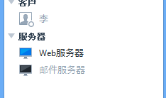 专业评测：十款远程控制工具哪个更可靠？手机远程控制电脑软件「专业评测：十款远程控制工具哪个更可靠？」